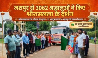 रामलला दर्शन योजना से प्रदेश के श्रद्धालुओं को अयोध्या में निःशुल्क दर्शन का लाभ