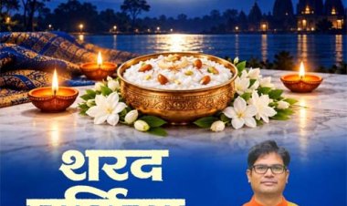 शरद पूर्णिमा के पावन पर्व पर वित्त मंत्री ओपी चौधरी ने प्रदेशवासियों को दी हार्दिक बधाई एवं शुभकामनाएं