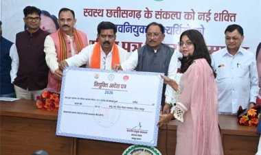 रोगियों की सेवा को पुण्य कार्य मानकर पूरी निष्ठा और संवेदनशीलता से निभाएं अपना दायित्व : मुख्यमंत्री साय