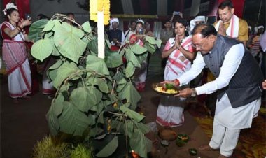 करम परब हमारी समृद्ध जनजातीय संस्कृति और पूर्वजों की अमूल्य धरोहर, इसका संरक्षण एवं संवर्धन हम सभी का नैतिक दायित्व : मुख्यमंत्री साय