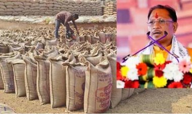 किसानों की सुविधा के लिए राज्य सरकार का बड़ा निर्णय, प्रदेश में 360 नए धान उपार्जन केंद्रों को स्वीकृति