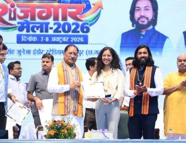 युवाओं को गुणवत्तापूर्ण शिक्षा, कौशल और रोज