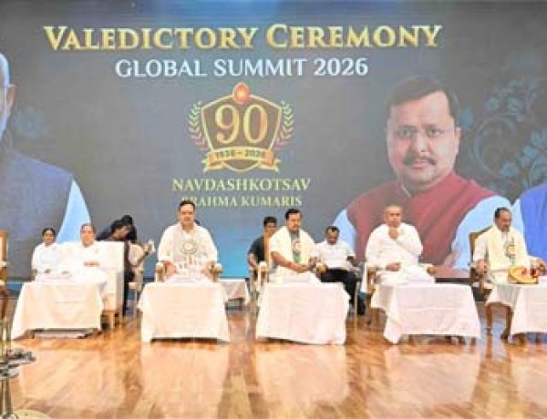 आध्यात्मिक विकास और प्रकृति कल्याण के लिए कार्य कर रही डबल इंजन सरकार: मुख्यमंत्री भजनलाल शर्मा