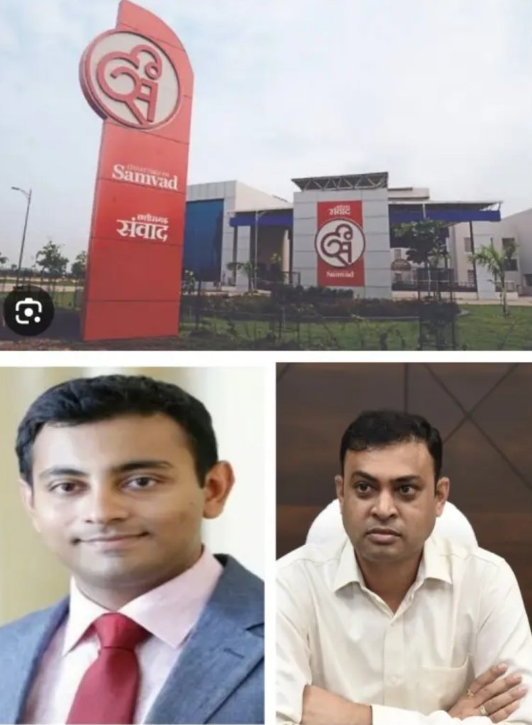 आईएएस अधिकारी आशीष टिकरिहा ने संभाला छत्तीसगढ़ जनसंपर्क संचालक का पदभार