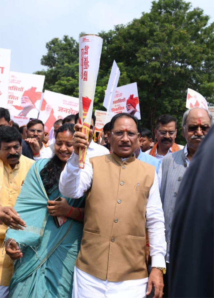 प्रधानमंत्री नरेंद्र मोदी के जनसेवा के 25 वर्ष देश के विकास और परिवर्तन की प्रेरक यात्रा : मुख्यमंत्री विष्णुदेव साय