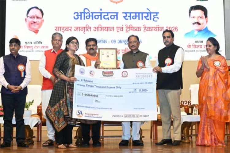 साइबर अपराधों से सुरक्षा के लिए जनभागीदारी जरूरी, साइबर जागरूकता को जनआंदोलन बनाना होगा : मुख्यमंत्री विष्णु देव साय