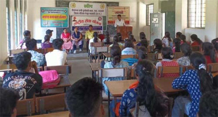 लोकतंत्र के महापर्व में युवाओं की भागीदारी: शासकीय महाविद्यालय मरवाही में स्वीप व एनएसएस का मतदाता जागरूकता अभियान
