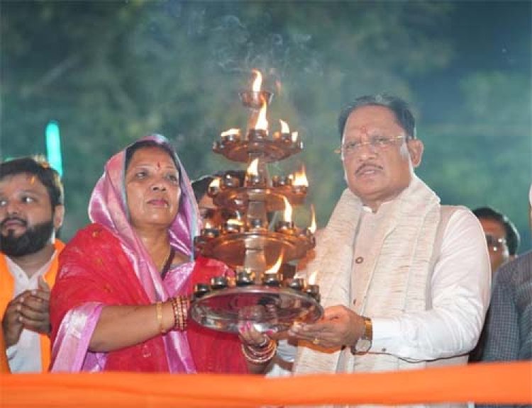 माता शबरी की पावन नगरी शिवरीनारायण में चित्रोत्पला गंगा महाआरती में शामिल हुए मुख्यमंत्री विष्णु देव साय