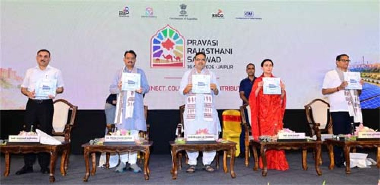 प्रवासी राजस्थानी संवाद कार्यक्रम, प्रवासी राजस्थानी गौरवशाली संस्कृति और विरासत के ग्लोबल ब्रांड एंबेसडर