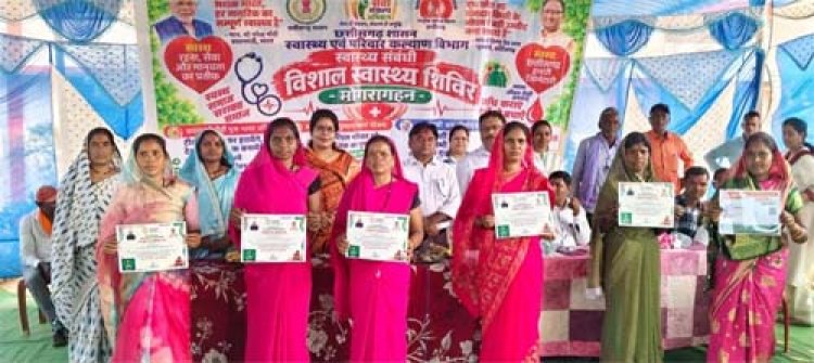धमतरी जिला के मोंगरागहन में मेगा स्वास्थ्य शिविर का आयोजन