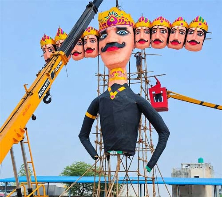 धमतरी में इस बार एकलव्य खेल परिसर में होगा रावण दहन