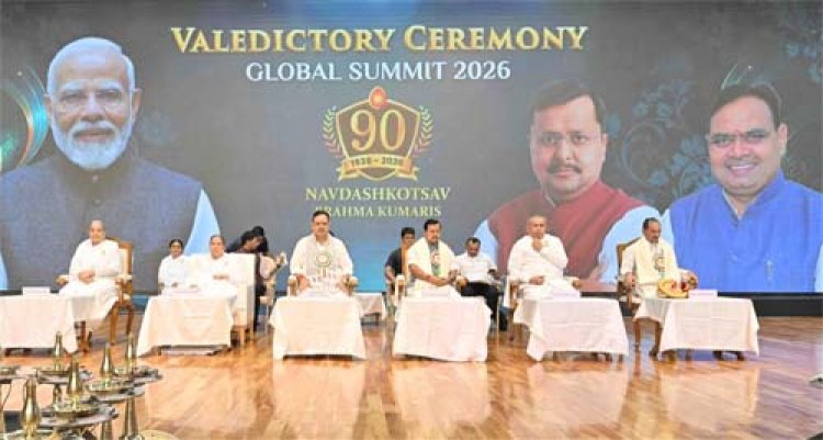 आध्यात्मिक विकास और प्रकृति कल्याण के लिए कार्य कर रही डबल इंजन सरकार: मुख्यमंत्री भजनलाल शर्मा
