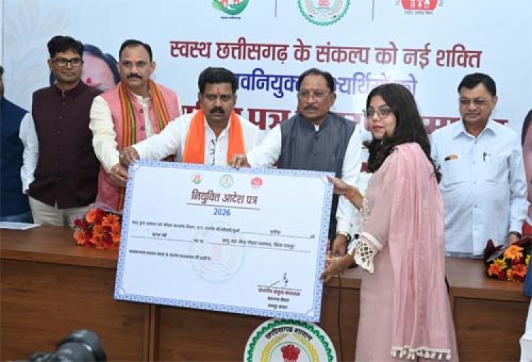 रोगियों की सेवा को पुण्य कार्य मानकर पूरी निष्ठा और संवेदनशीलता से निभाएं अपना दायित्व : मुख्यमंत्री साय