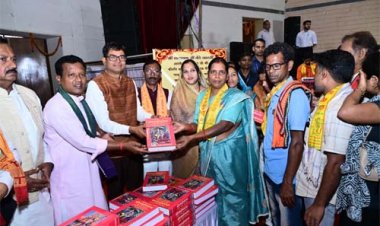 प्रभु श्रीराम का जीवन संघर्ष, त्याग, सेवा और मर्यादा की प्रेरणा देता हैरू वित्त मंत्री ओ.पी. चौधरी