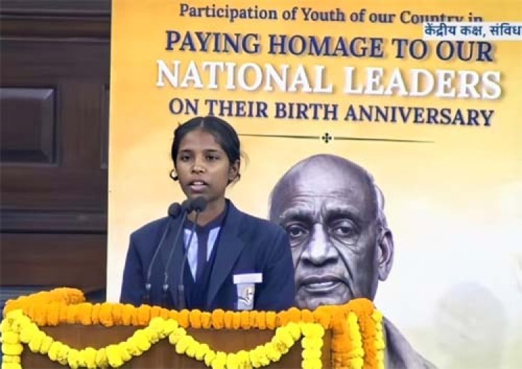 संसद भवन में गूंजी बालोद की बेटी वंशिका सिंह की आवाज, जिले के लिए गौरव का क्षण